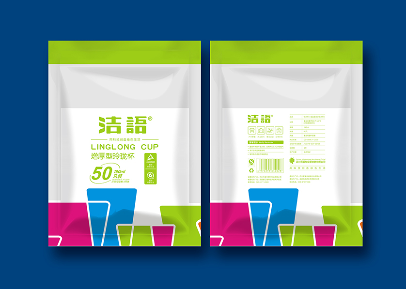 召陵区VI设计公司