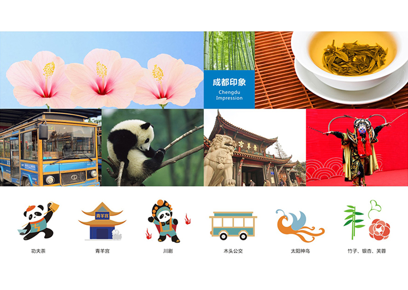 召陵区VI设计公司